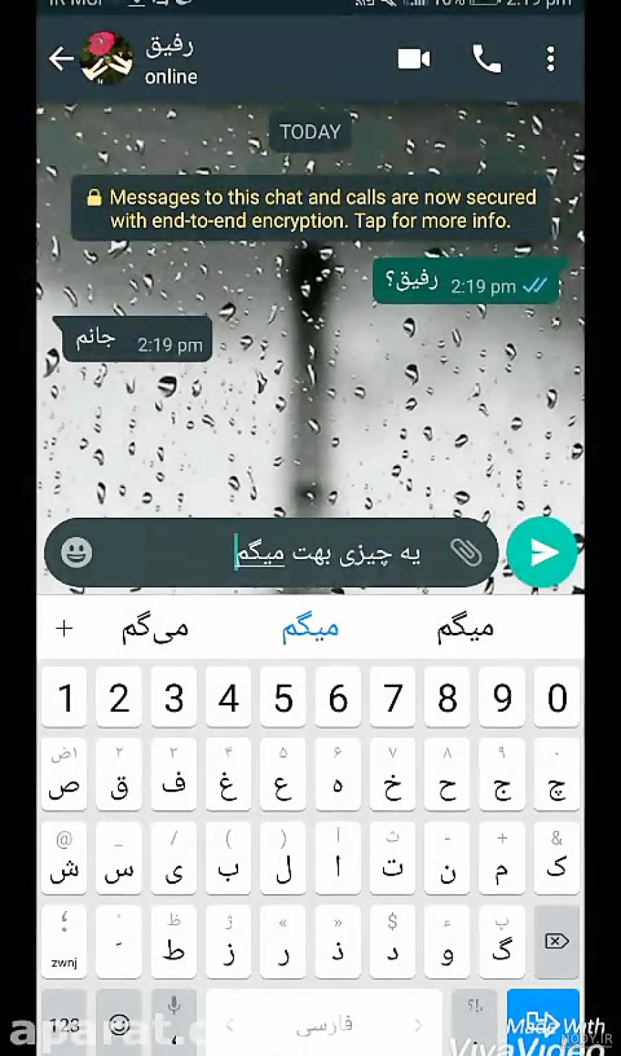 عکس قلب شکسته دختر