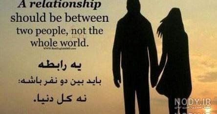 عکس های شعر عاشقانه به زبان آلمانی