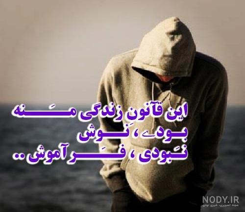 عکس پروفایل باکلاس بدون متن عکس پروفایل باکلاس بدون متن