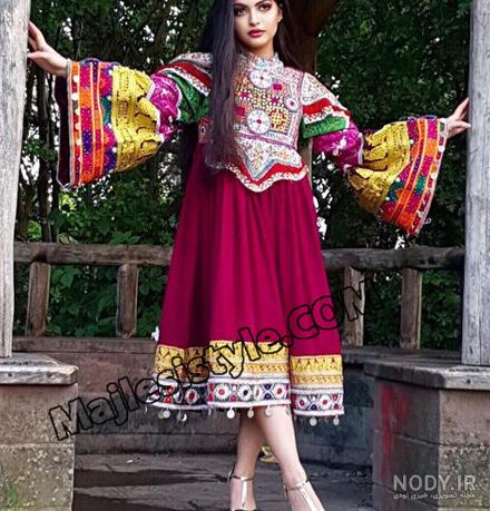 لباس گند افغانی چرمه دوزی