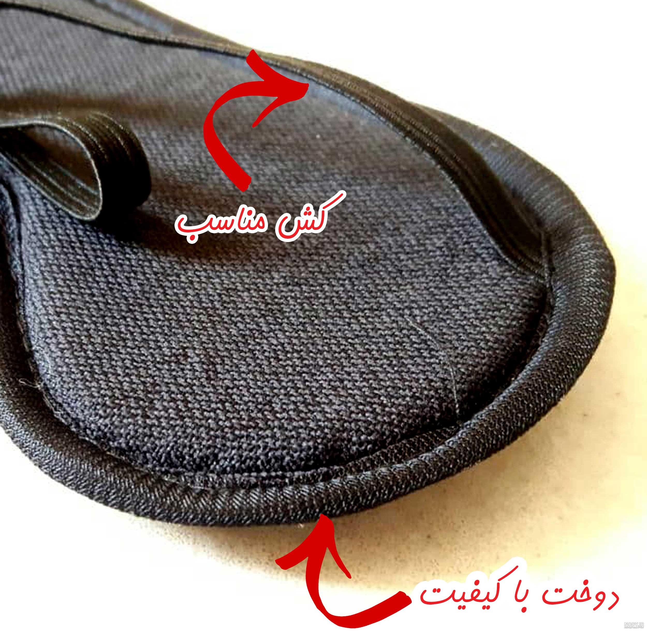 نقاب دختر کفشدوزکی با مقوا