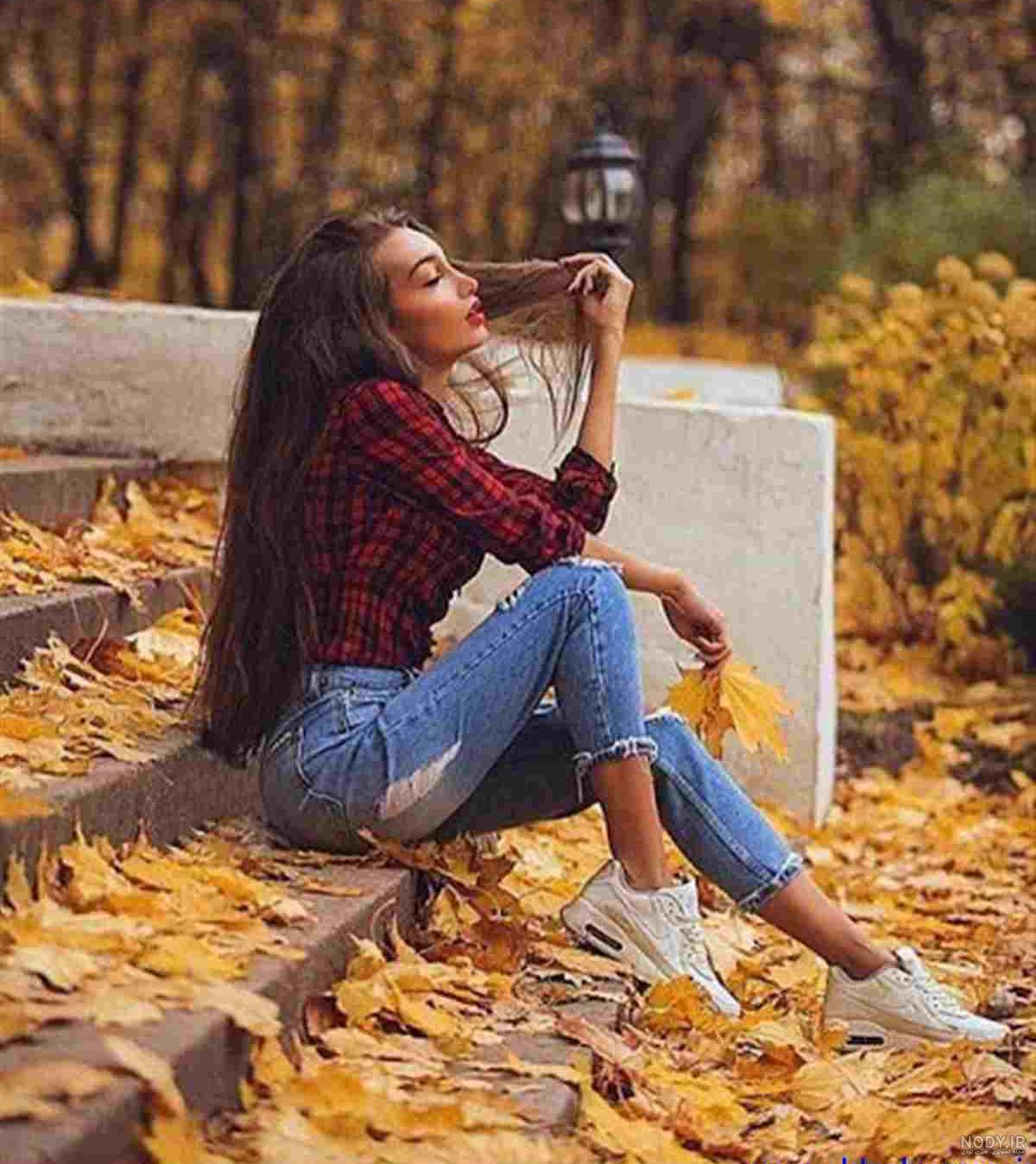 پروفایل پاییزی لاکچری اینستا پروفایل پاییزی لاکچری اینستا