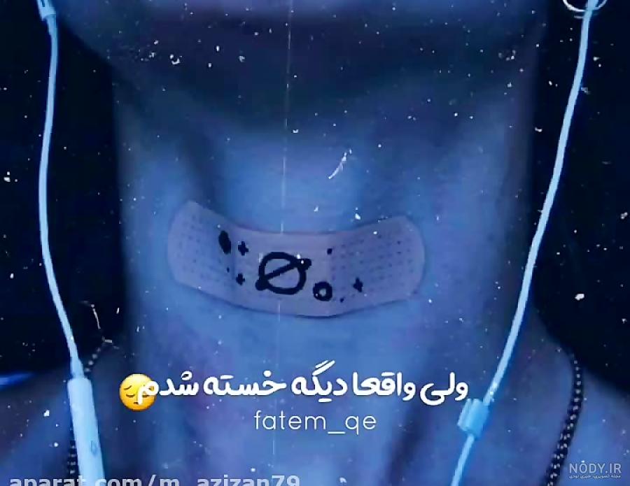 پست مرگ پست مرگ