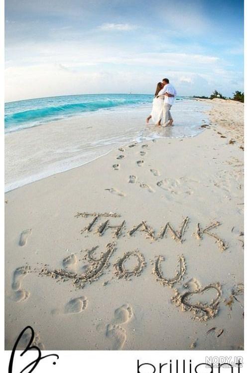 عکس دریا عاشقانه غمگین