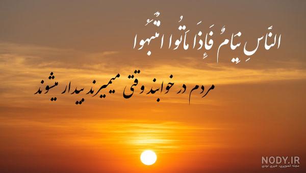 استوری مذهبی دخترانه استوری مذهبی دخترانه