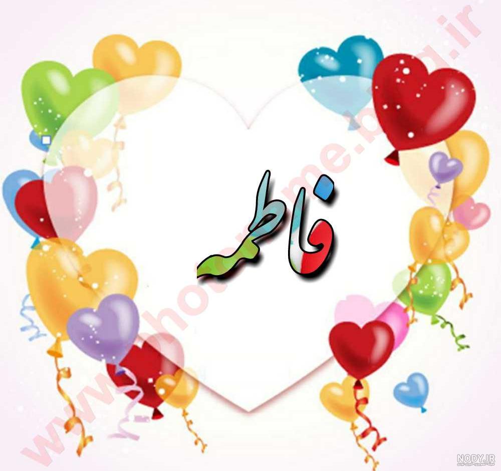 اسم انگلیسی حسن اسم انگلیسی حسن