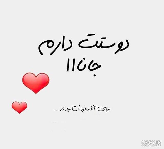 اسم سینا ب انگلیسی اسم سینا ب انگلیسی
