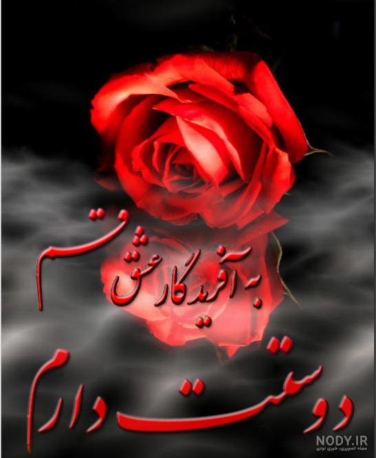 اسم سینا در قرآن اسم سینا در قرآن