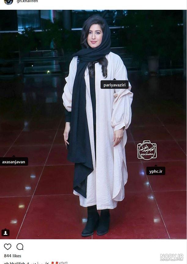 اسم پریا به شکل قلب اسم پریا به شکل قلب