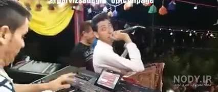 اهنگ سعید اورنگی شاد