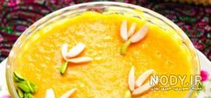 بهترین حلوا زرده همدان بهترین حلوا زرده همدان