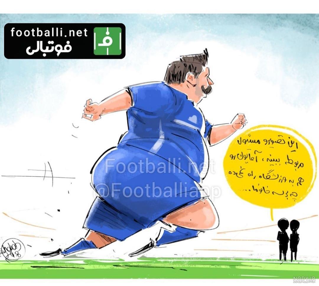 بیوگرافی بهنام بانی بیوگرافی بهنام بانی