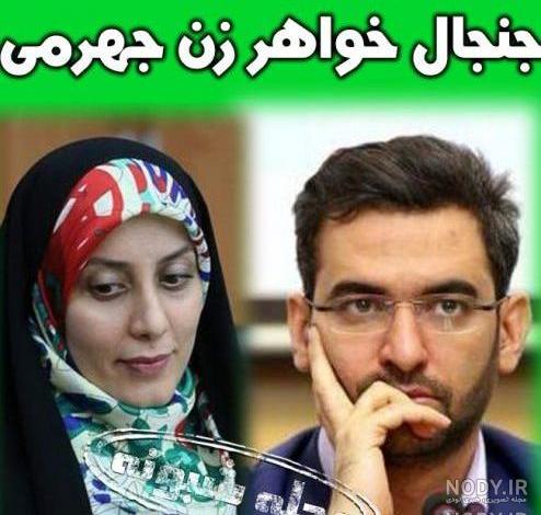 ثنا اسدیان عکس بی حجاب
