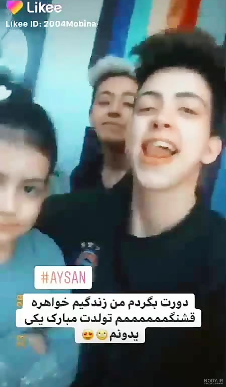 جدیدترین عکسهای تارا مبین