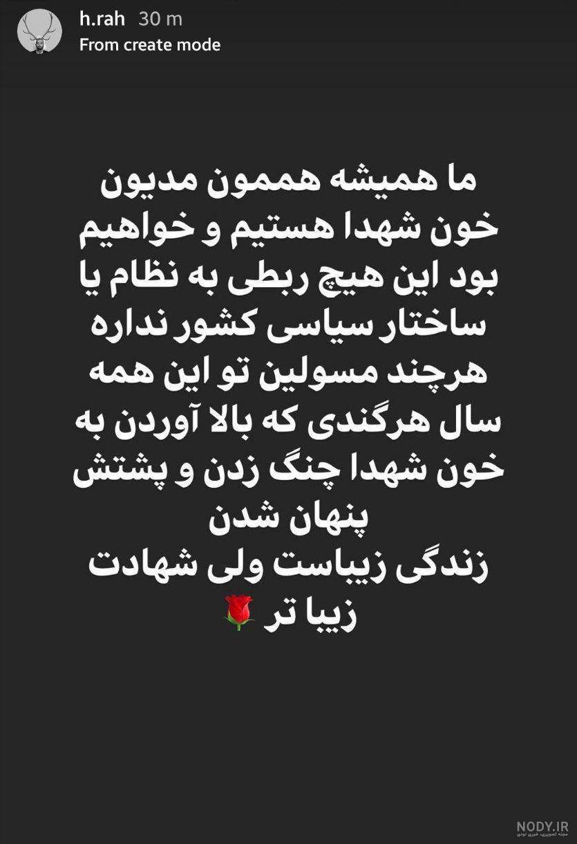 حرف دلتو به هیچکس نگو حرف دلتو به هیچکس نگو