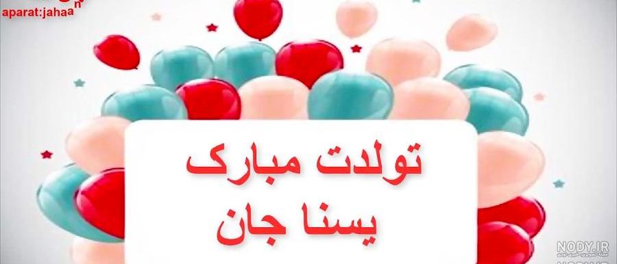 خیانت محمود احمدی نژاد خیانت محمود احمدی نژاد