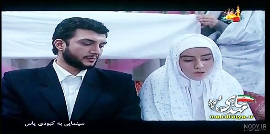 دانلود رایگان فیلم ایرانی به کبودی یاس دانلود رایگان فیلم ایرانی به کبودی یاس