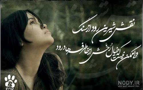 دانلود فیلم رودخانه شیرین دوبله فارسی دانلود فیلم رودخانه شیرین دوبله فارسی