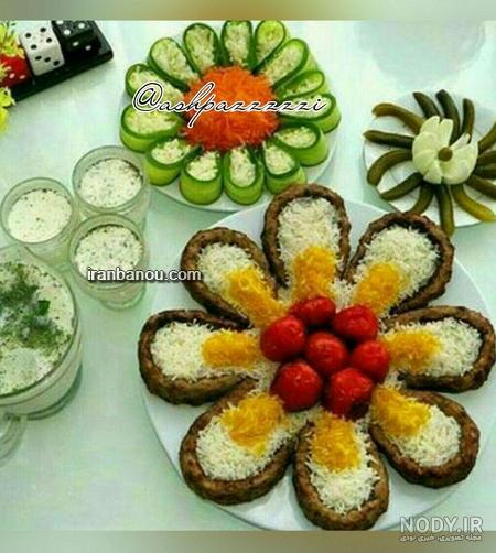 رسم غذای شب یلدا رسم غذای شب یلدا