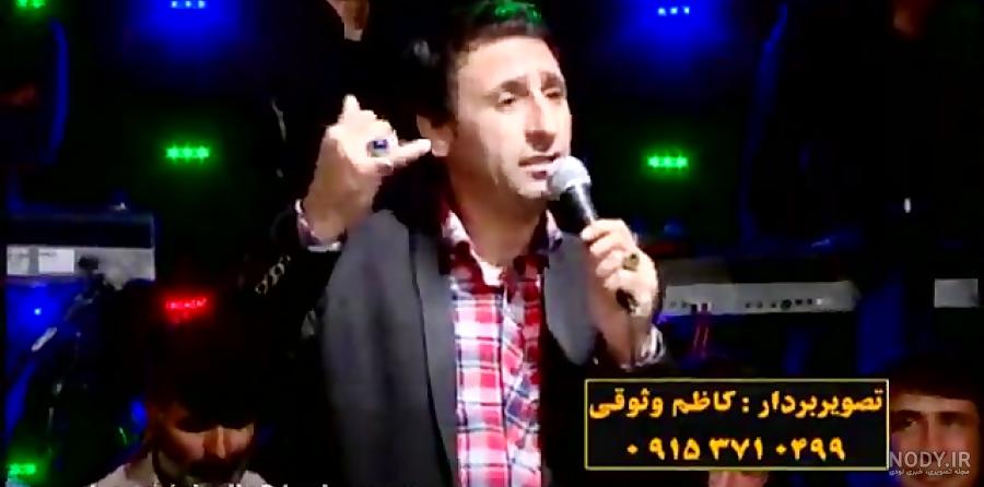 رقص با آهنگ ریمیکس