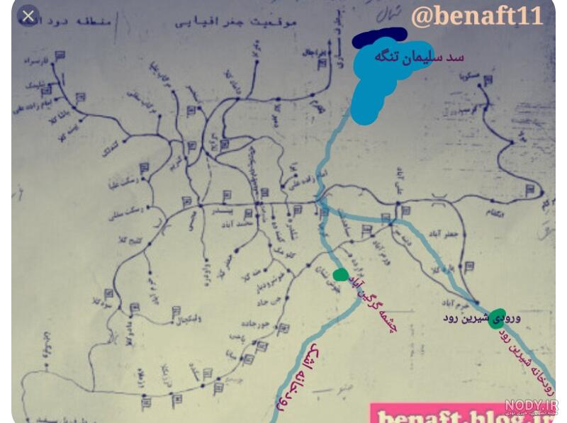 رودخانه نکا و تجن رودخانه نکا و تجن