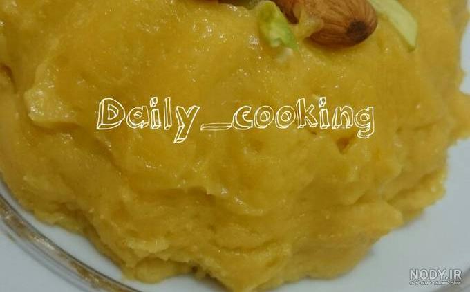 زردک همدان زردک همدان