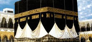 زیباترین عکس کعبه