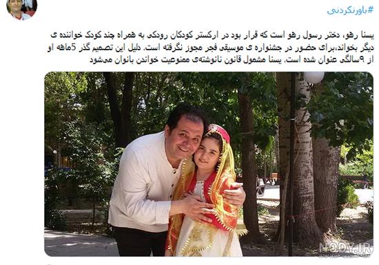 سخنرانی احمدی نژاد سخنرانی احمدی نژاد