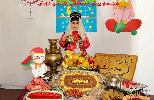 شعر شب یلدا از حافظ شعر شب یلدا از حافظ