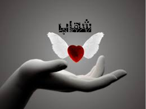 شهاب به انگلیسی عکس نوشته شهاب به انگلیسی عکس نوشته