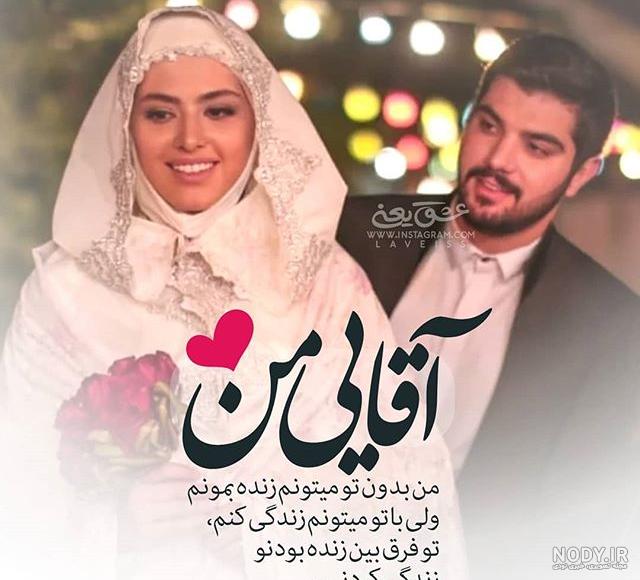 طراحی اسم سینا طراحی اسم سینا