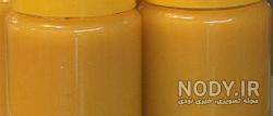طرز تهیه حلوا زرد شیرازی طرز تهیه حلوا زرد شیرازی