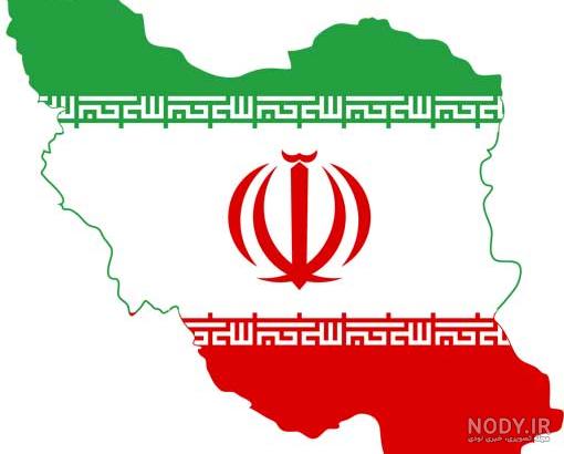 عکس ایران کودکانه