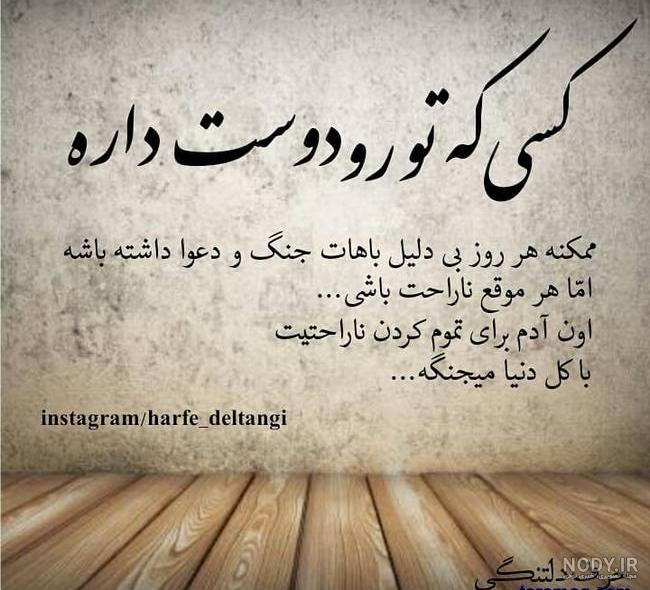 عکس بدون متن مفهومی