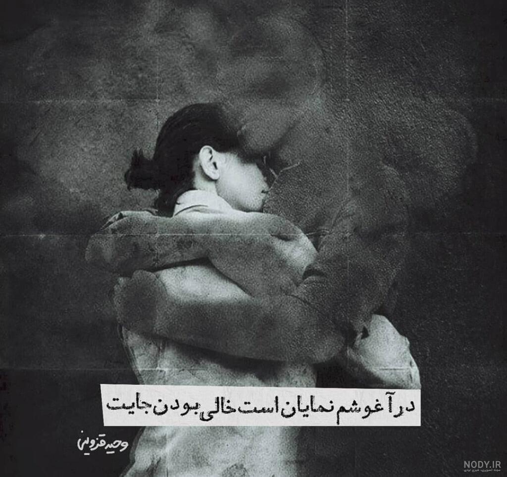 عکس بدون متن مفهومی