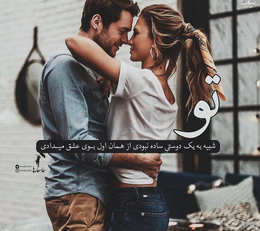 عکس تخت ساده دونفره