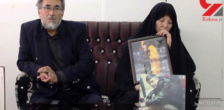 عکس حامد رضایی