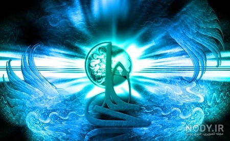 عکس حضرت علی ع عکس حضرت علی ع