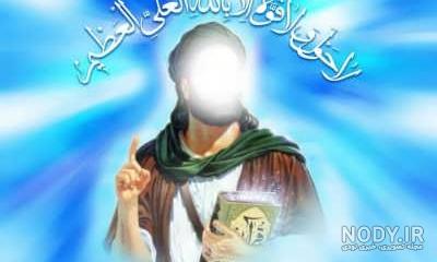 عکس خانه حضرت محمد ص