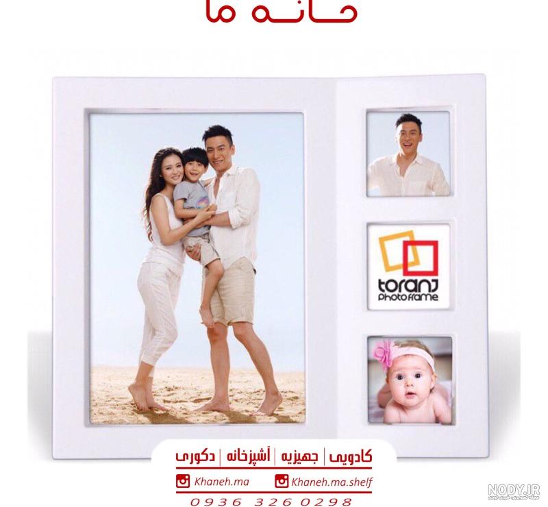 عکس خانوادگی در طبیعت عکس خانوادگی در طبیعت