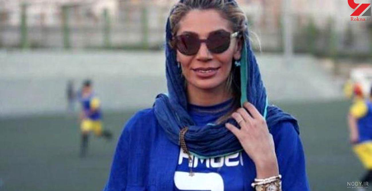 عکس دوست دختر وریا غفوری