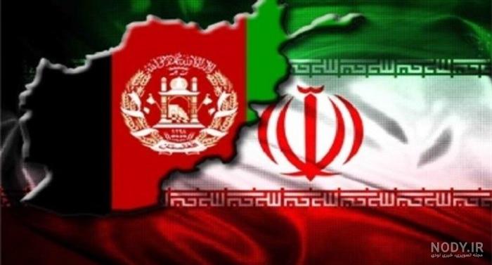 عکس رئیس جمهور افغانستان ایران