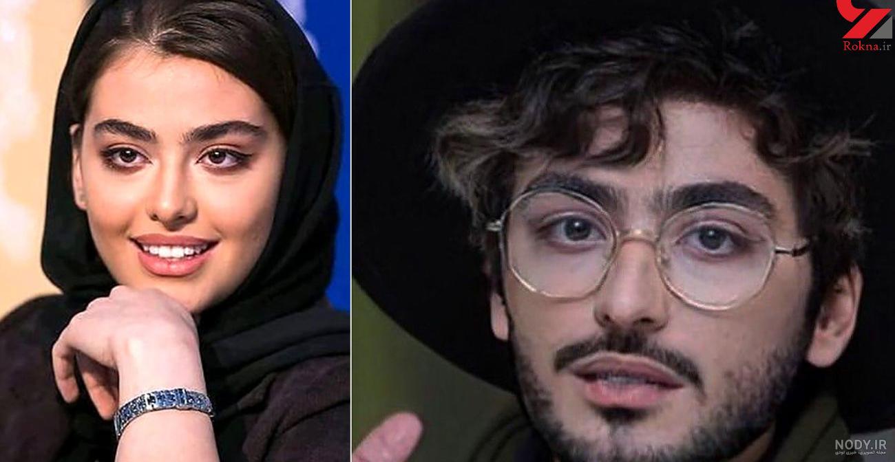 عکس ریحانه پارسا در خارج