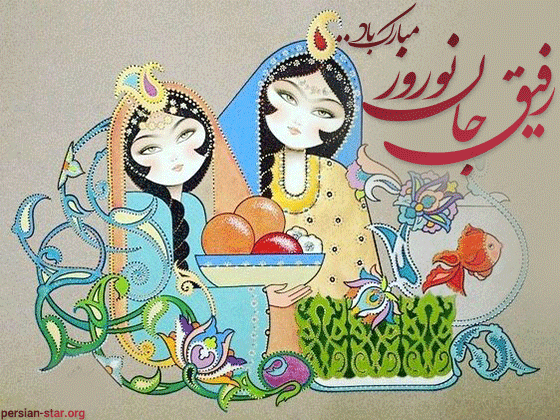 عکس سال نو ۱۴۰۰ عکس سال نو ۱۴۰۰