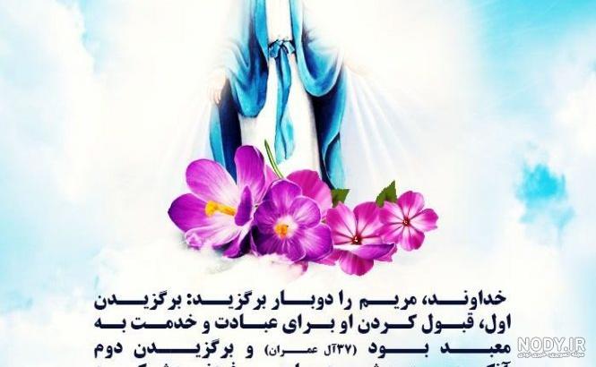 عکس عیسی مسیح و صلیب عکس عیسی مسیح و صلیب