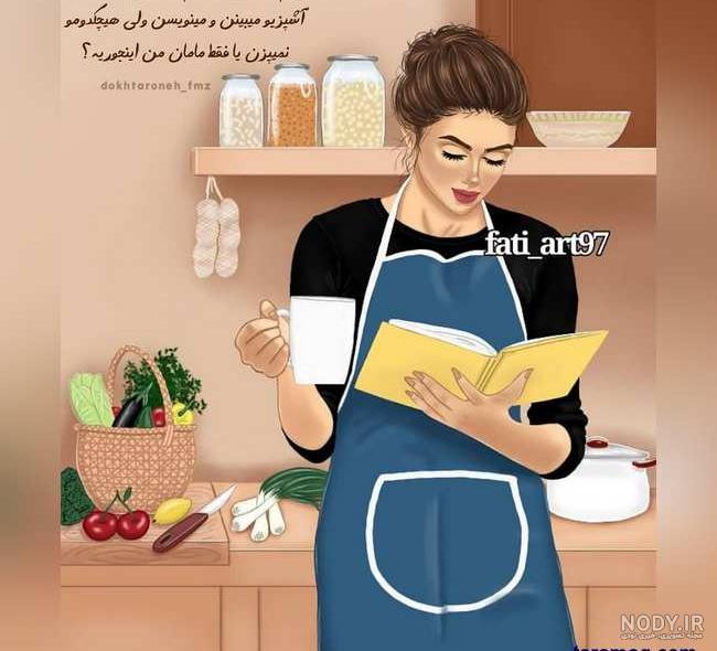 عکس غذاهای خوشگل عکس غذاهای خوشگل