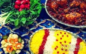 عکس غذاهای شب یلدا عکس غذاهای شب یلدا