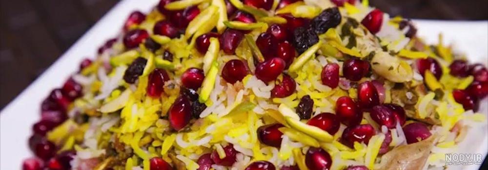 عکس غذای شب یلدا عکس غذای شب یلدا