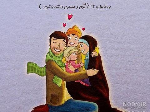 عکس فانتزی خانواده پنج نفره عکس فانتزی خانواده پنج نفره