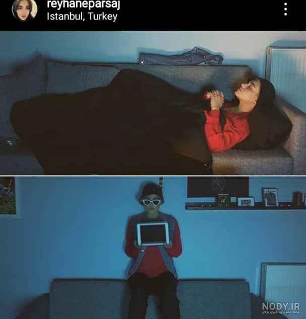 عکس لو رفته ریحانه پارسا با شلوارک